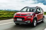 Citroen AirCross 2015 года